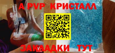 прущая мука Обнинск