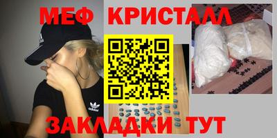 дурь Обь