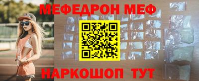 каннабис Нягань