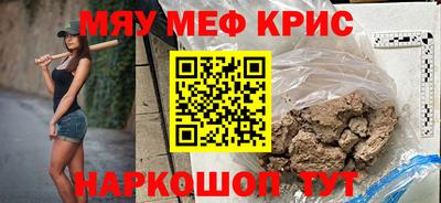 каннабис Нягань
