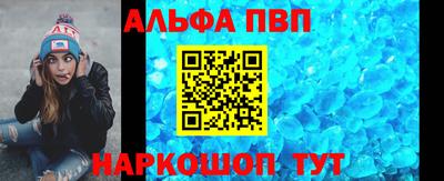 прущая мука Обнинск