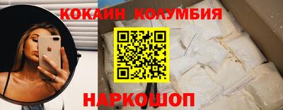 каннабис Нягань