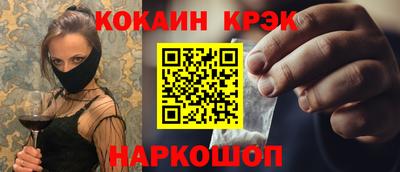 каннабис Нягань
