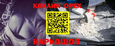 дурь Обь