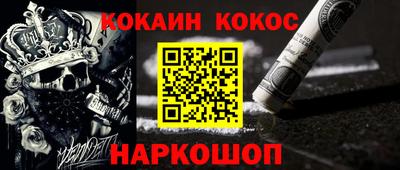дурь Обь