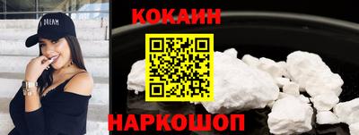 прущая мука Обнинск