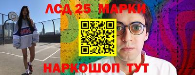 дурь Обь