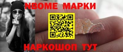 прущая мука Обнинск