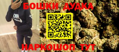 каннабис Нягань