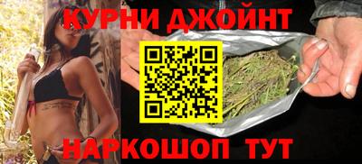 дурь Обь