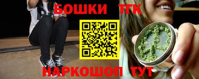 прущая мука Обнинск