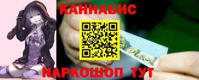 прущая мука Обнинск