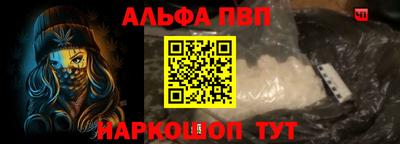 дурь Обь