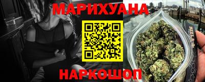 дурь Обь