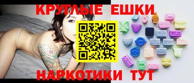 прущая мука Обнинск