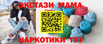 прущая мука Обнинск