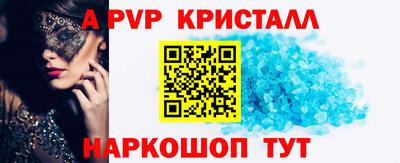 дурь Обь