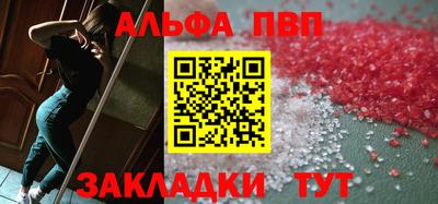 каннабис Нягань
