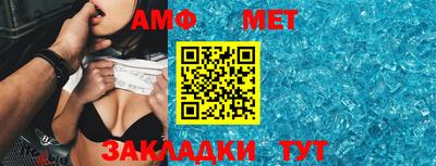 каннабис Нягань
