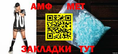 дурь Обь