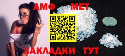 каннабис Нягань