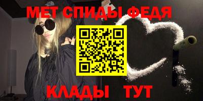 дурь Обь