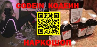 каннабис Нягань
