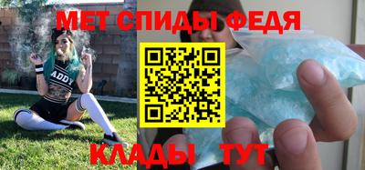 прущая мука Обнинск