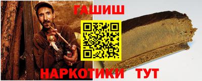прущая мука Обнинск