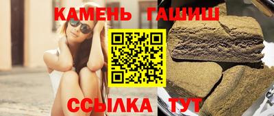 дурь Обь