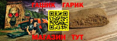 дурь Обь