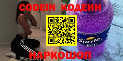 прущая мука Обнинск