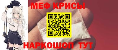 дурь Обь