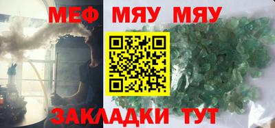 каннабис Нягань