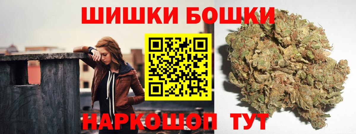 Канабис марихуана  Вход с VPN  Каннабис план  Сертолово  Каннабис тримм 